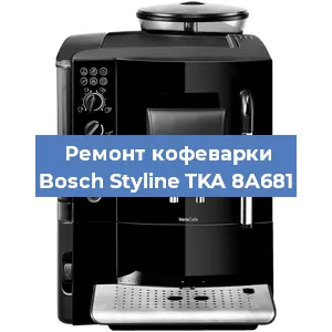 Замена счетчика воды (счетчика чашек, порций) на кофемашине Bosch Styline TKA 8A681 в Ростове-на-Дону